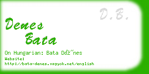 denes bata business card